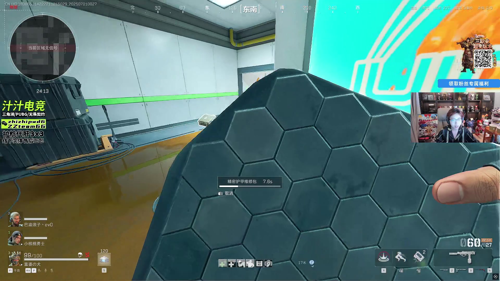 【2025-07-01 00点场】20岁天才歌手Running：轻舟已过万重山 2448877