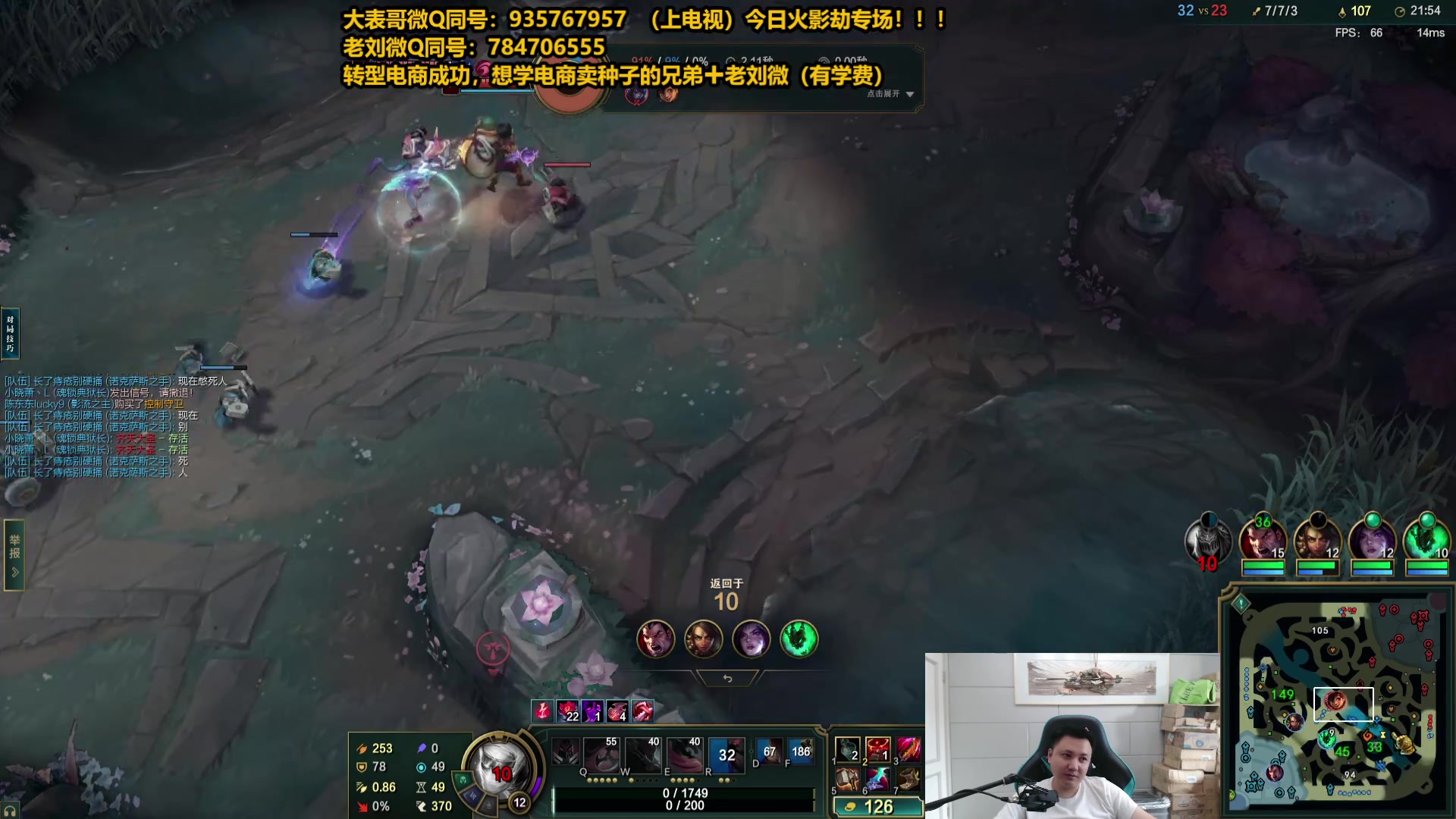 【2025-07-01 15点场】旋转的老刘诺手：第一诺手 破舰者诺手战神！