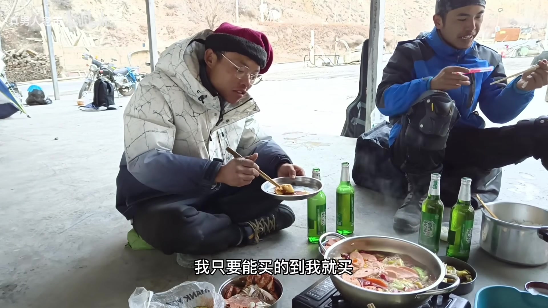 【2025-06-30 22点场】猫叔灬灬：【猫叔】怪物猎人荒野 更新啦，玩一哈~~
