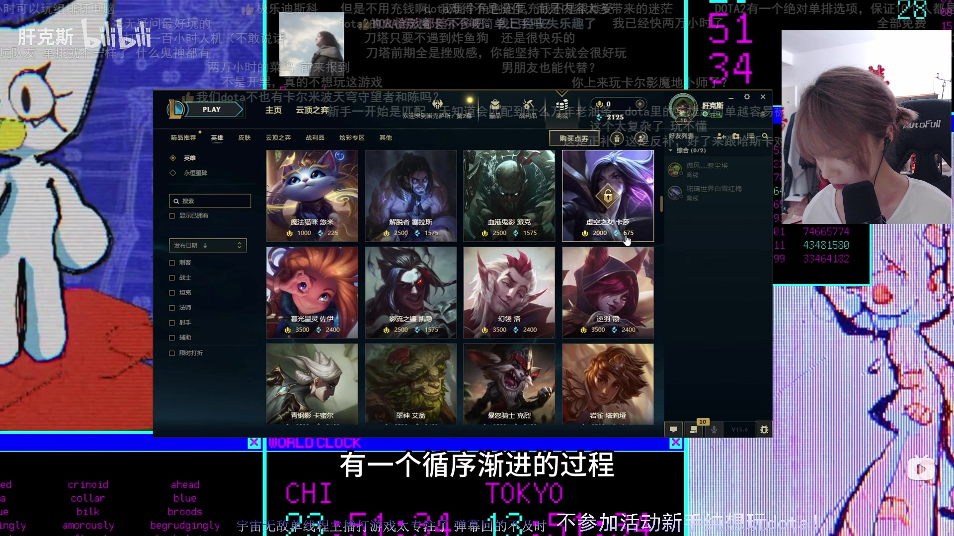 【2025-07-01 12点场】是希文吖丶：【钻粉狂欢！】祝你今日愉快～