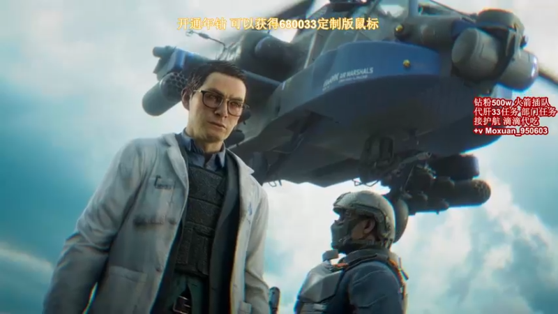 【2025-06-29 23点场】大姨Nidayi：【大姨】30级副本开启！猪我生日快乐！