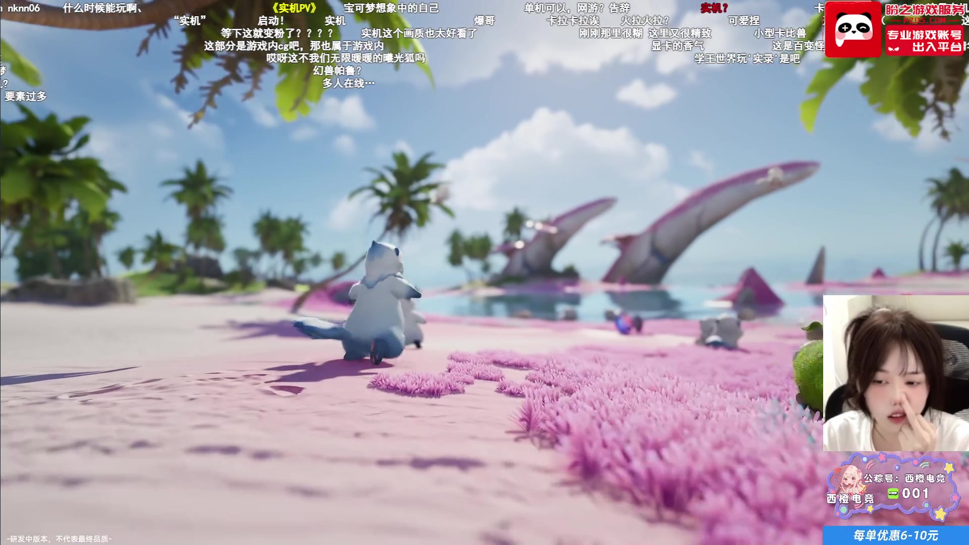 【2025-07-01 16点场】咕噜橙o：【咕噜橙】要一直开心
