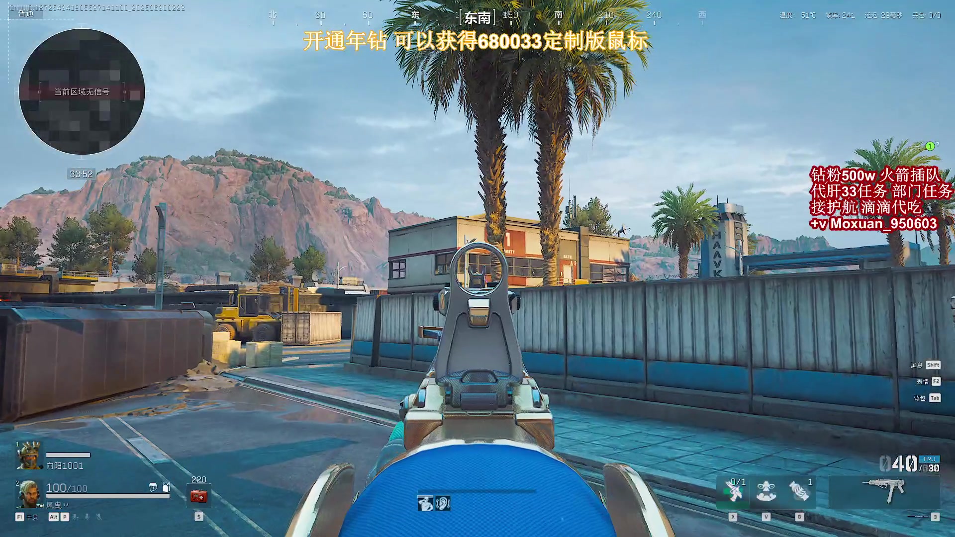 【2025-06-30 02点场】大姨Nidayi：【大姨】30级副本开启！猪我生日快乐！