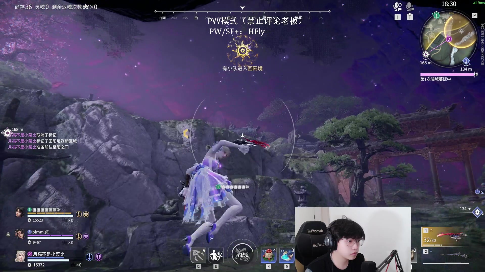 【2025-07-01 19点场】在下黄复来：【黄复来】从零开始成为天才少年！！