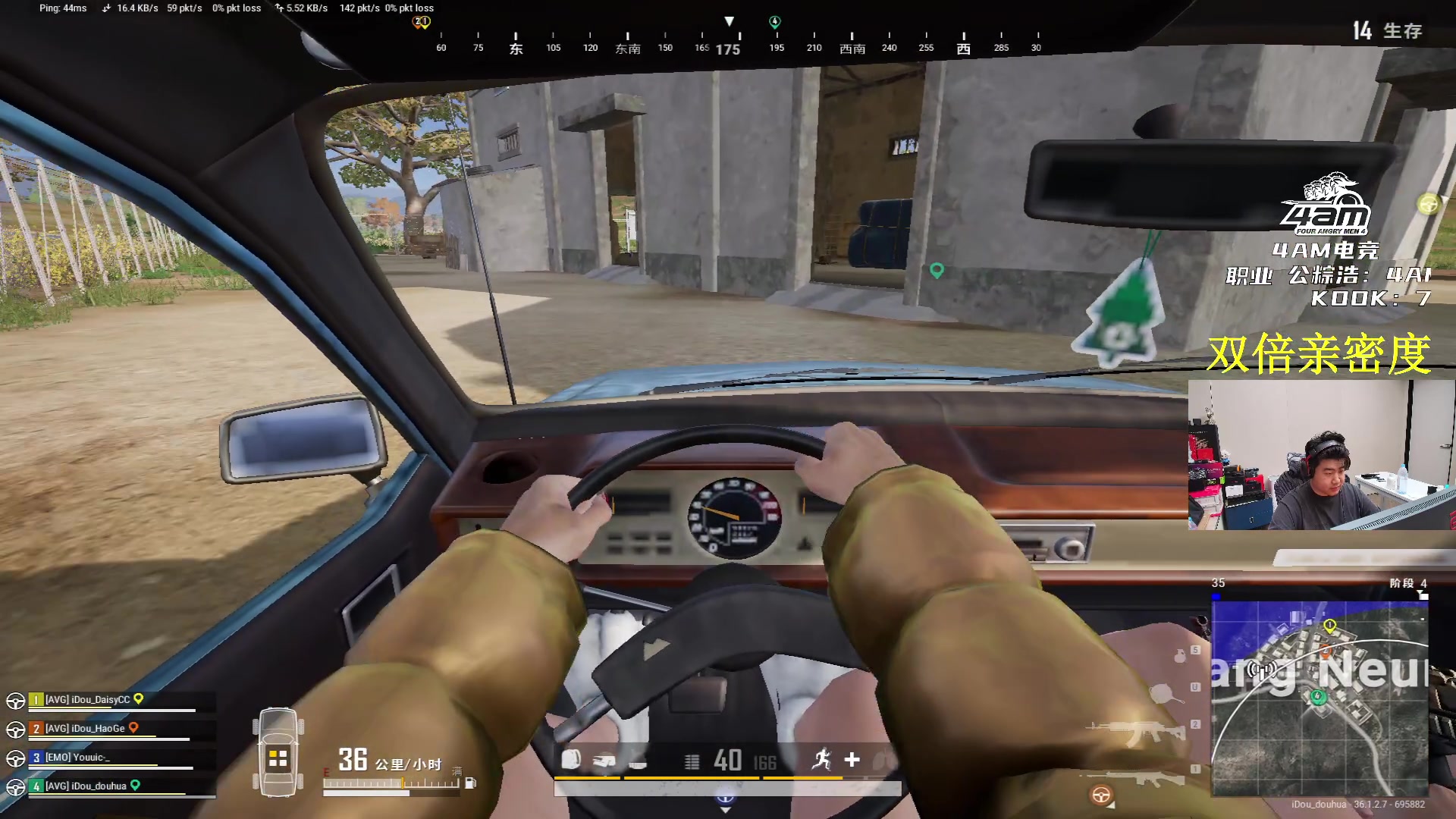 【2025-07-01 21点场】4AM小海xx丶：7点激情pubg，午夜激情修脚！