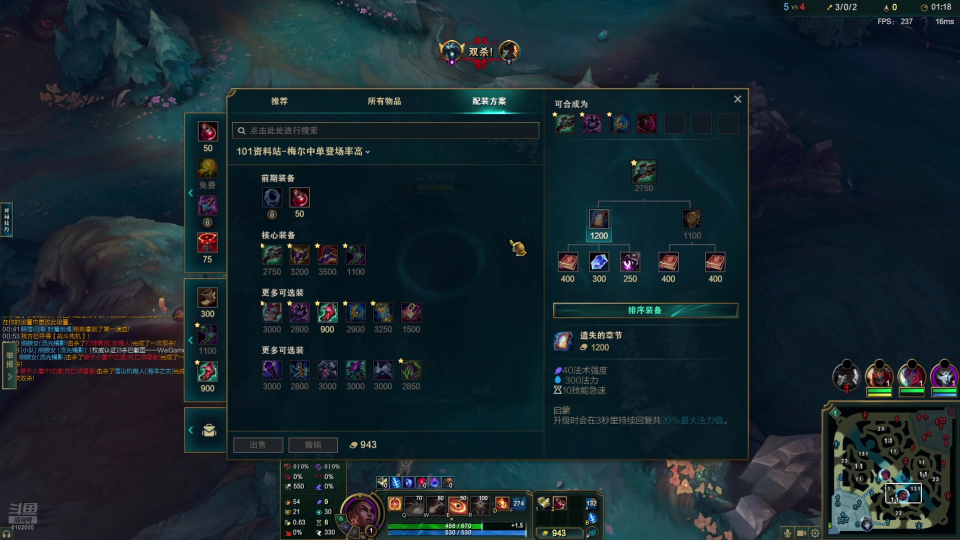 【2025-06-29 13点场】小傅FFFFF：护起来！！！！！！！