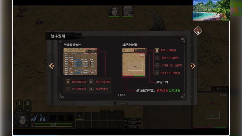 【2025-07-01 07点场】S天羽S：新游戏随便玩玩 987912