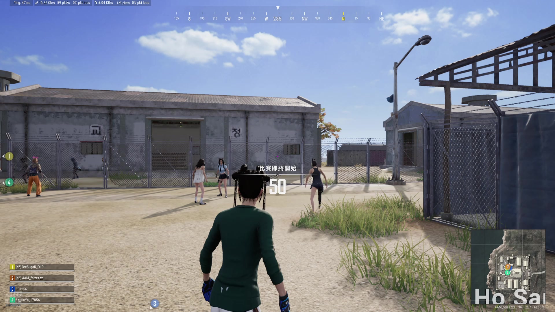 【2025-06-30 20点场】江山妙美人yoyo：激情PUBG 10090894