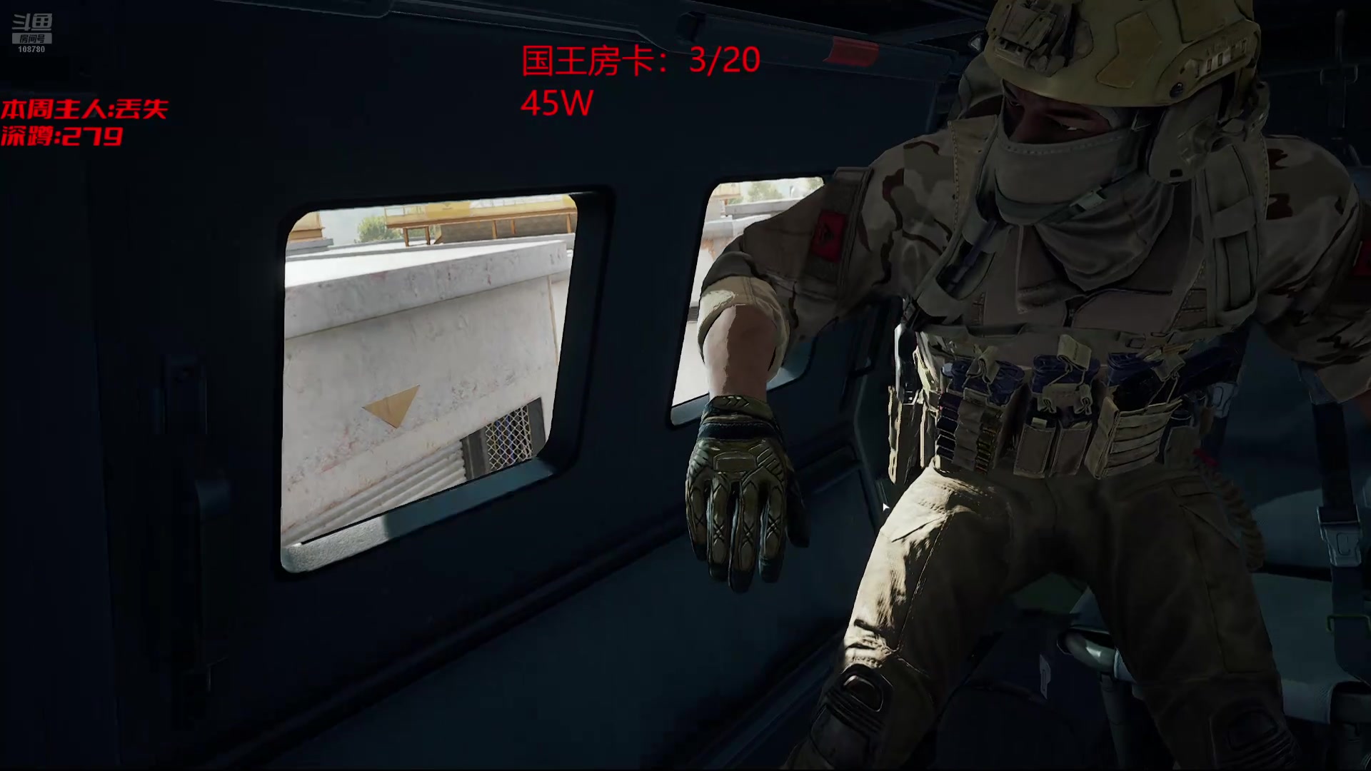 【2025-07-01 08点场】兮饭锐雯：大乱斗小王子来啦