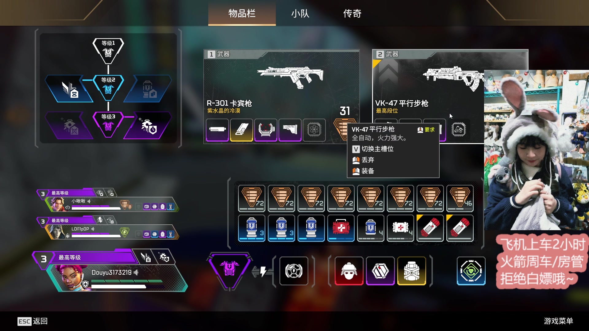 【2025-06-28 00点场】Xiaorourourou：【有车位！！】粤语煮包！