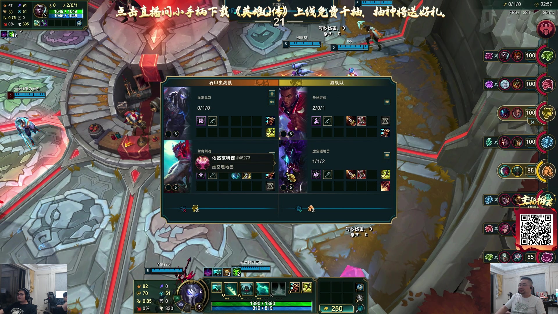 【2025-07-01 19点场】洞主丨歌神洞庭湖：欢乐时光已经开始了！