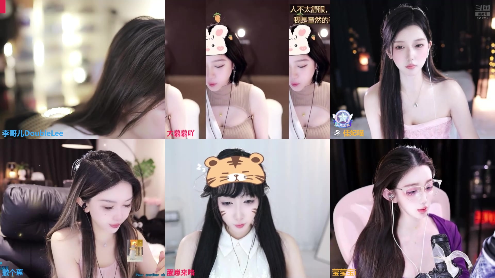 【2025-07-01 14点场】李哥儿DoubleLee：遇见你是最好的安排