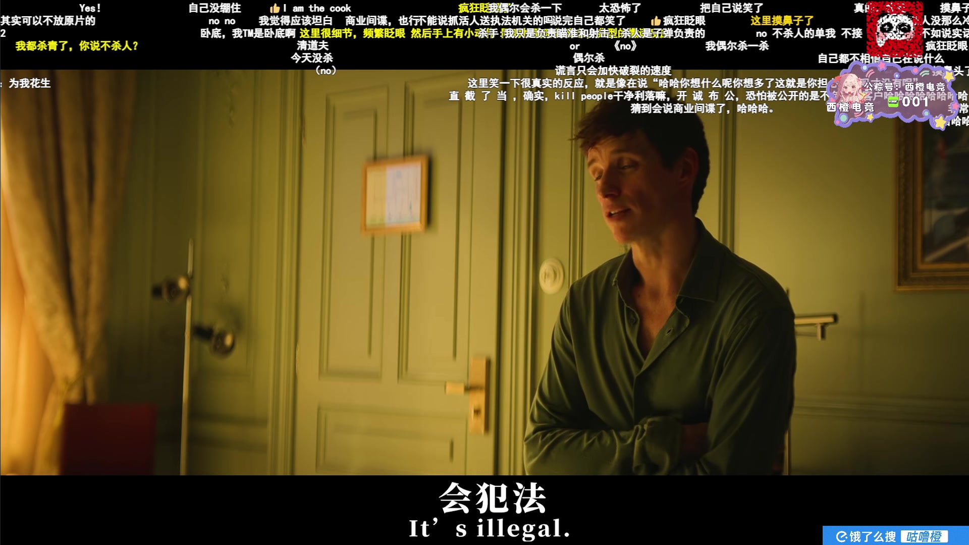【2025-07-01 17点场】咕噜橙o：【咕噜橙】要一直开心