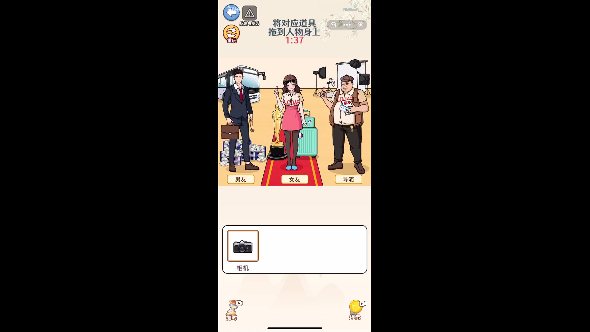 【2025-6-28 10点场】凌月电竞888:课休清空间王者下回看剧足球热 *