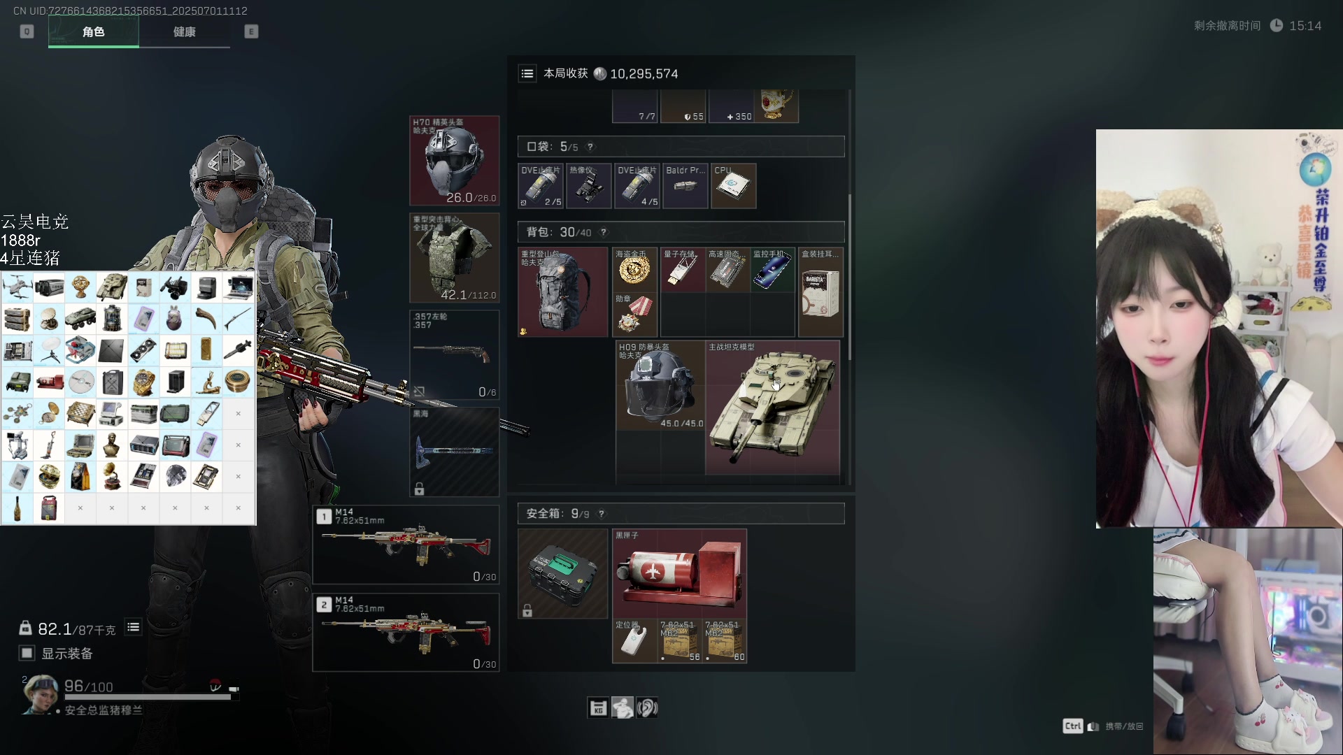 【2025-07-01 10点场】pigff：【PIGFF】PUBG忠犬