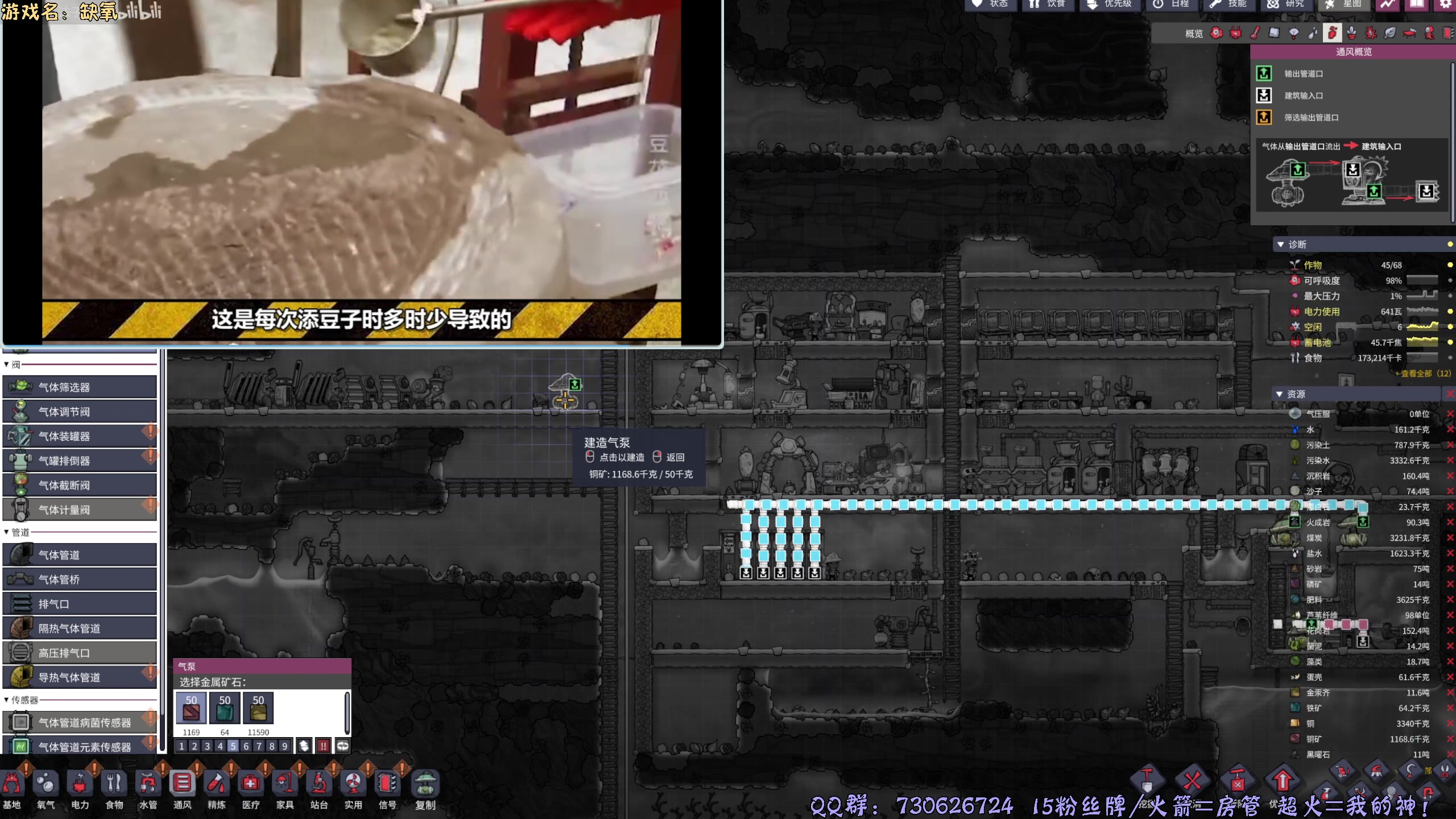 【2025-06-30 04点场】东方不败Athena：东方：你的电子榨菜