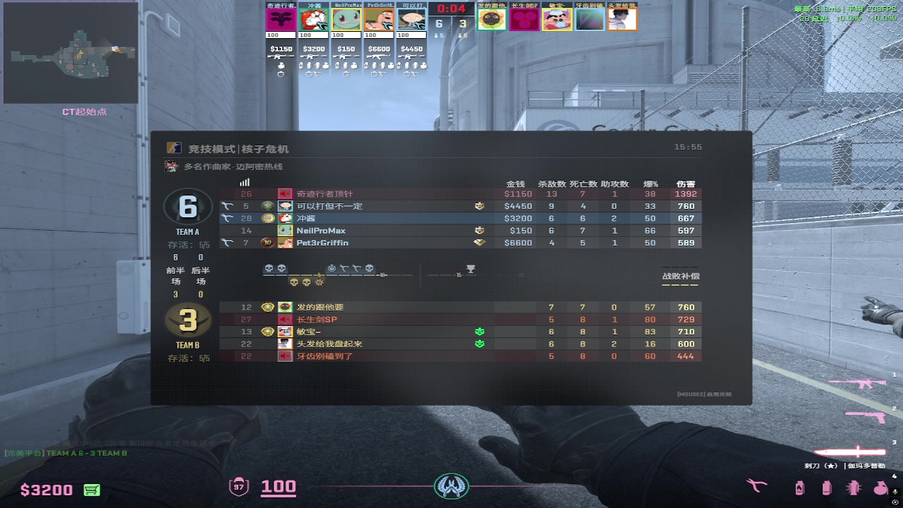 【2025-07-01 完整版】RW渡劫：ZywOo：ssssssssss