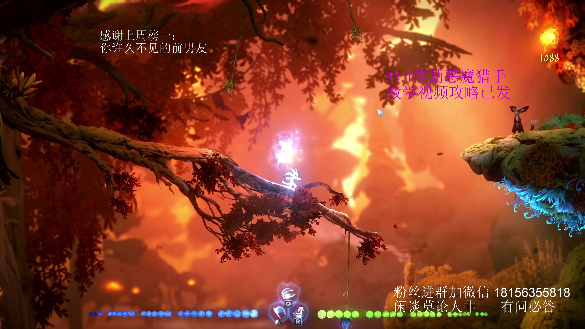 【2025-06-28 19点场】许言0407：许老板：恶魔猎手大秘境