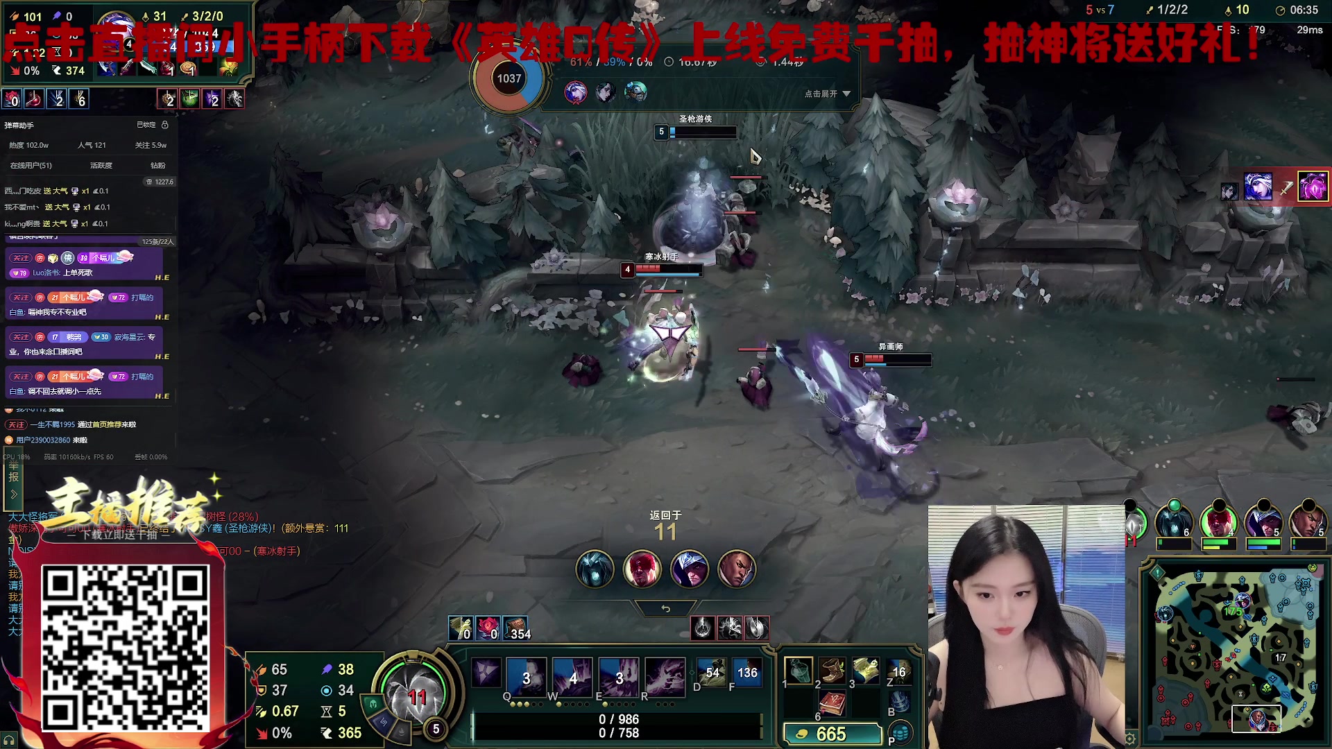 【2025-07-01 18点场】她打了个嗝儿：猪头昏昏  失误多多
