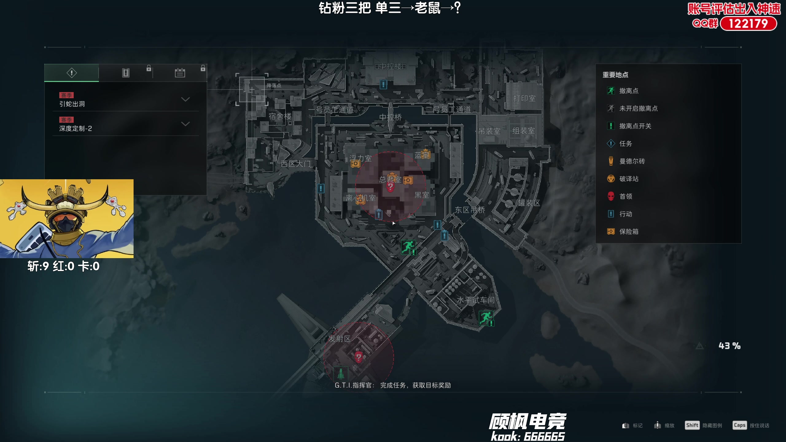 【2025-07-01 22点场】Lifeiwnl：7月第一天，祝大家开心。