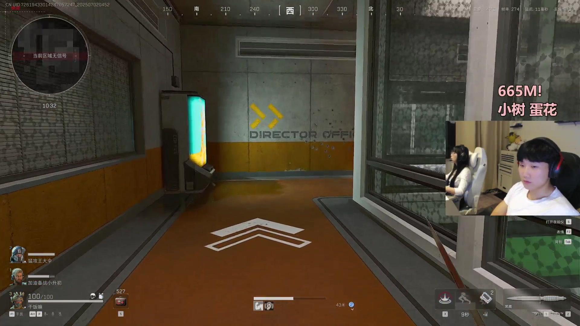 【2025-07-02 03点场】胸肌很大的良小伞：老伞：今天拍摄大概半夜才能来兄弟们别等我