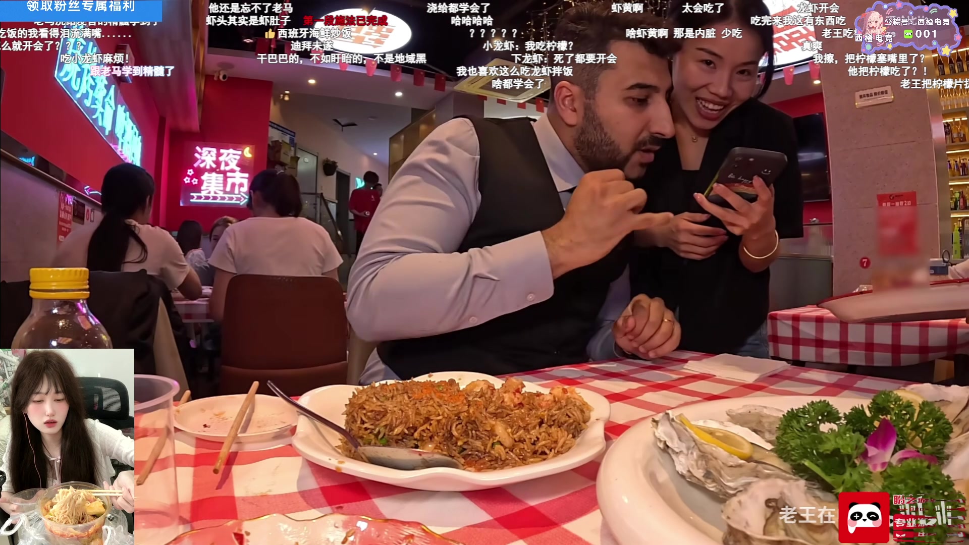 【2025-06-26 02点场】咕噜橙o：【咕噜橙】瓦区忠犬