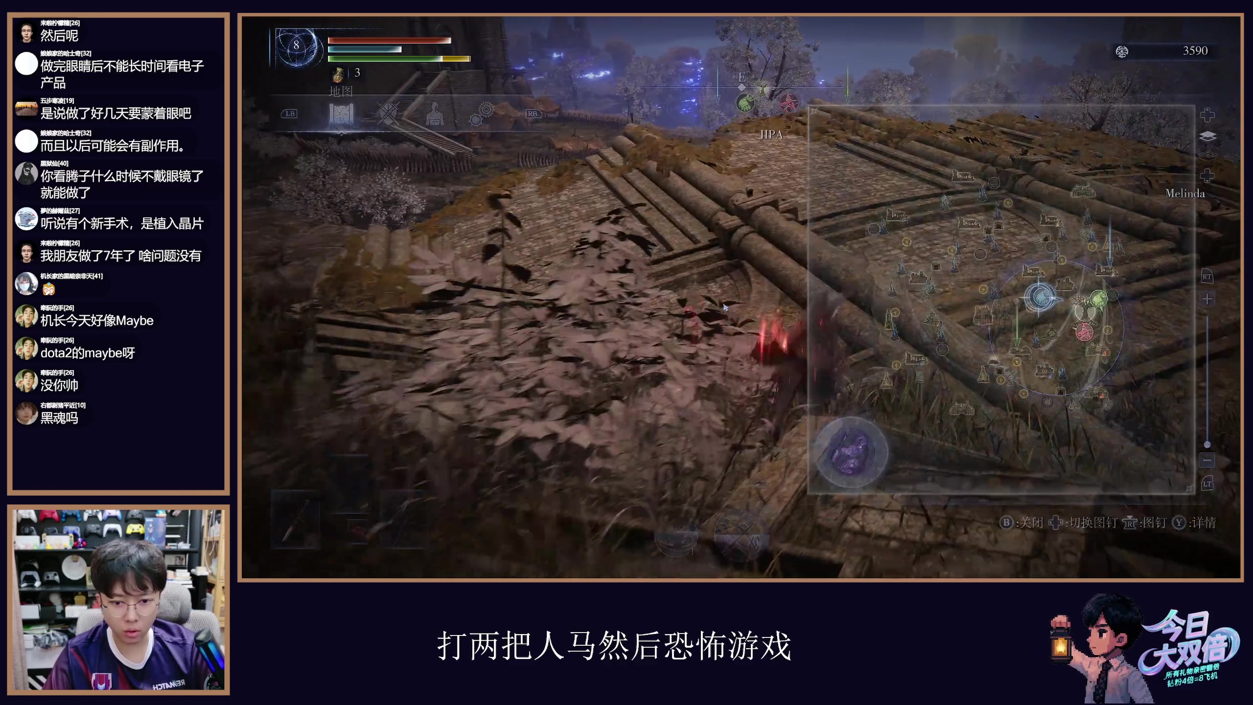 【2025-07-02 20点场】机长YG：【机长】恐怖游戏刺激直播中！！