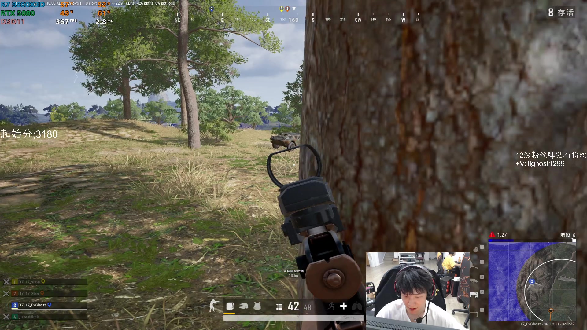 【2025-07-02 19点场】17小鬼丷：【PUBGxBW】7.11快来展台吧