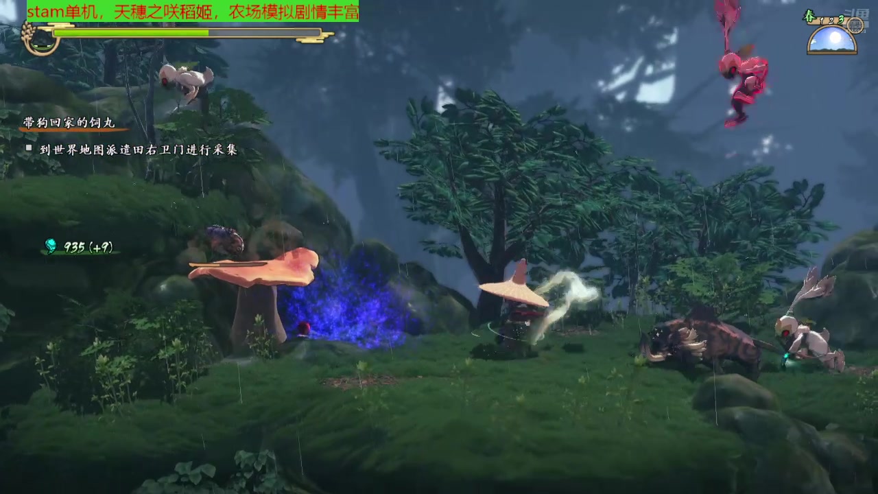 【2025-06-29 23点场】赛尔王007：赛尔号PVE和PVP