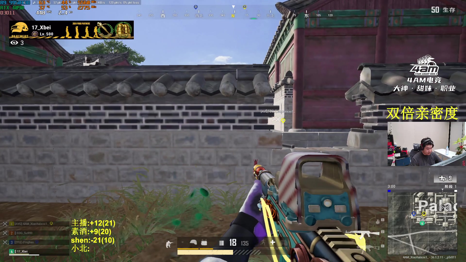 【2025-07-02 20点场】4AM小海xx丶：7点激情pubg，午夜激情修脚！