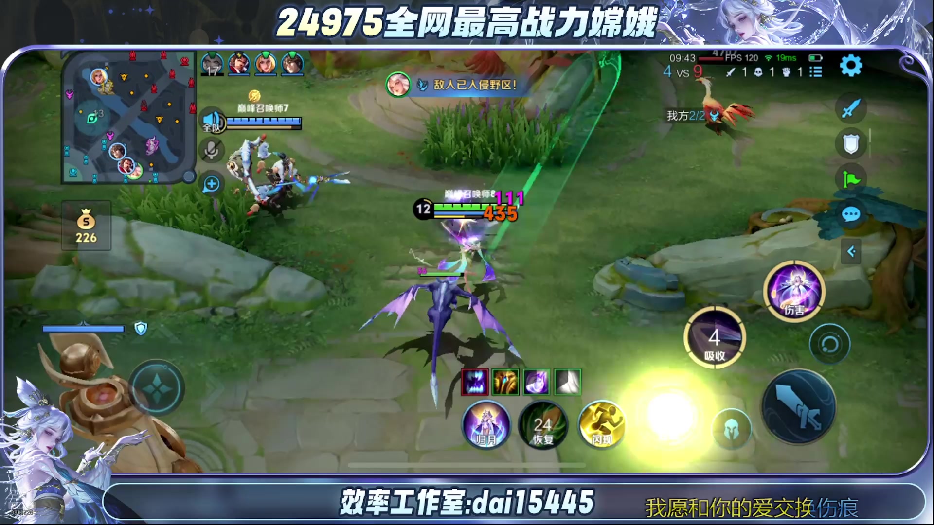 【2025-07-02 19点场】小小娥1：7月好运来 来 来