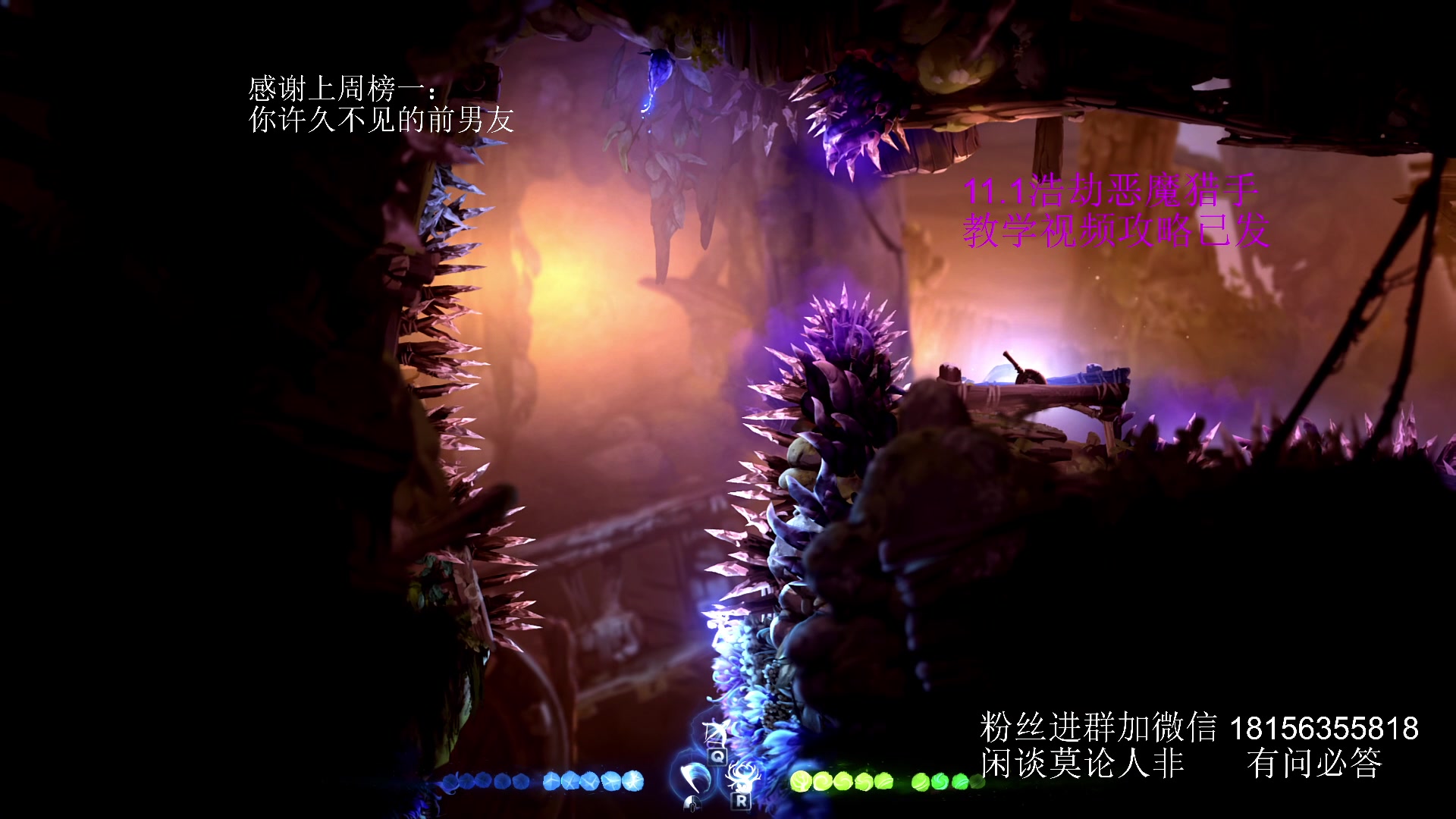 【2025-06-27 16点场】许言0407：许老板：恶魔猎手大秘境