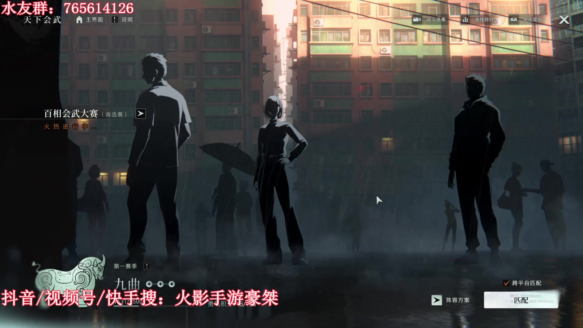【2025-07-02 02点场】豪桀LuckyBoy：豪桀：七月万事顺意！！！