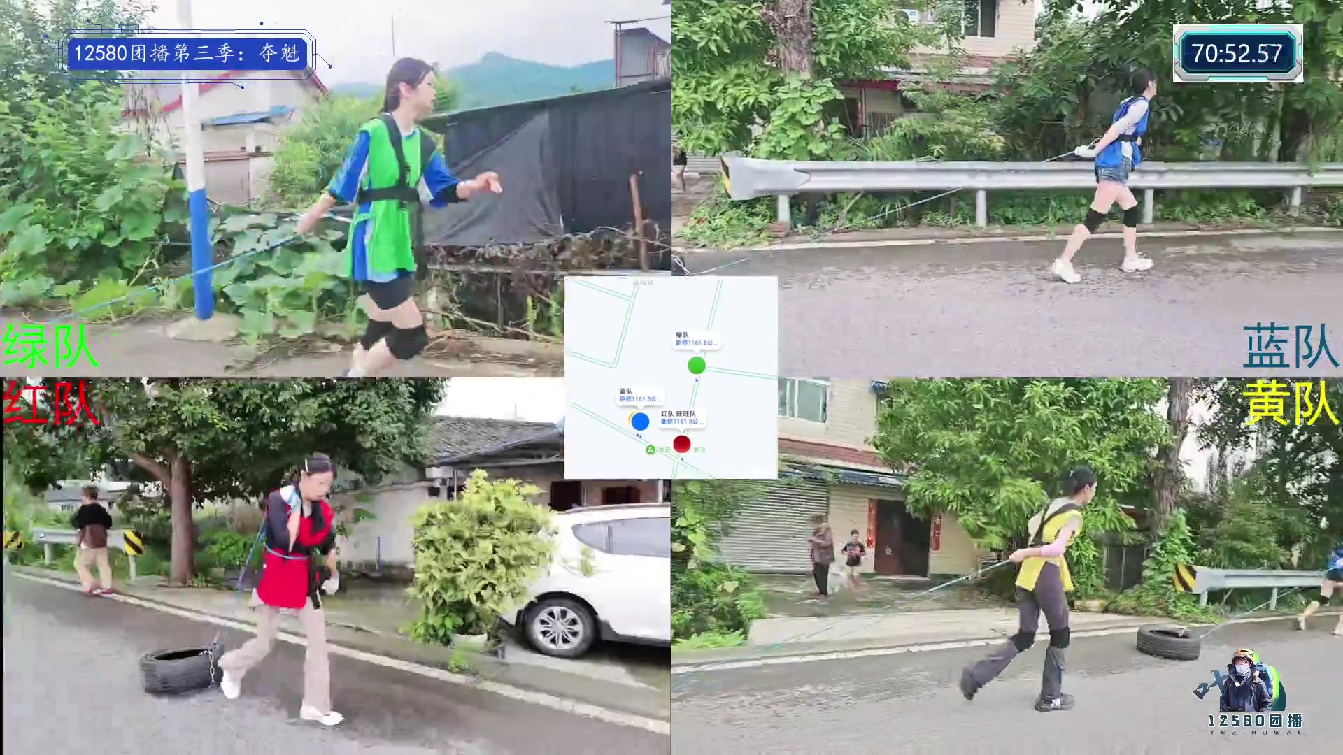【2025-07-02 16点场】叶子户外：（成都站）12580团播第三季夺魁