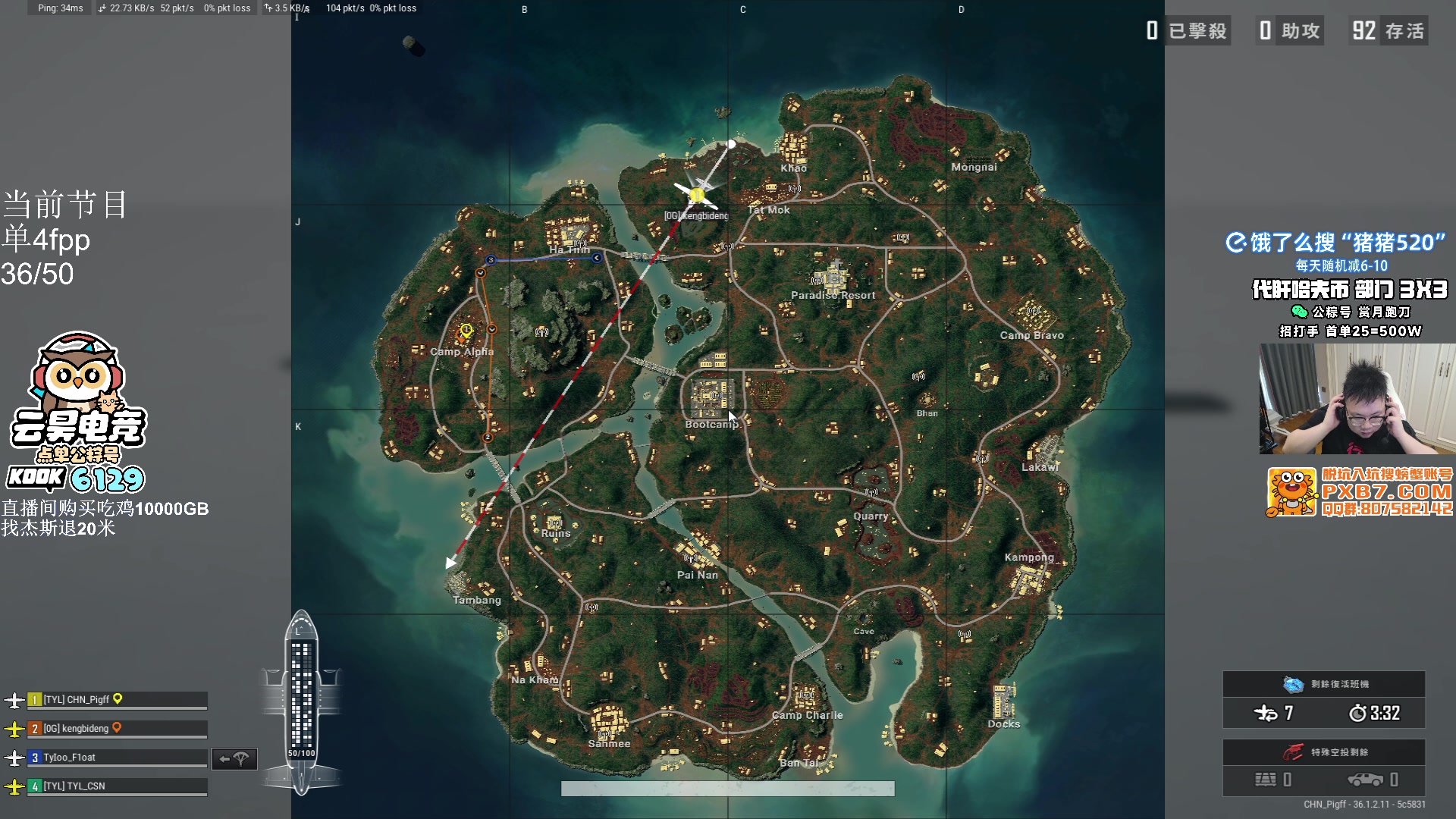 【2025-07-02 13点场】pigff：【PIGFF】PUBG忠犬