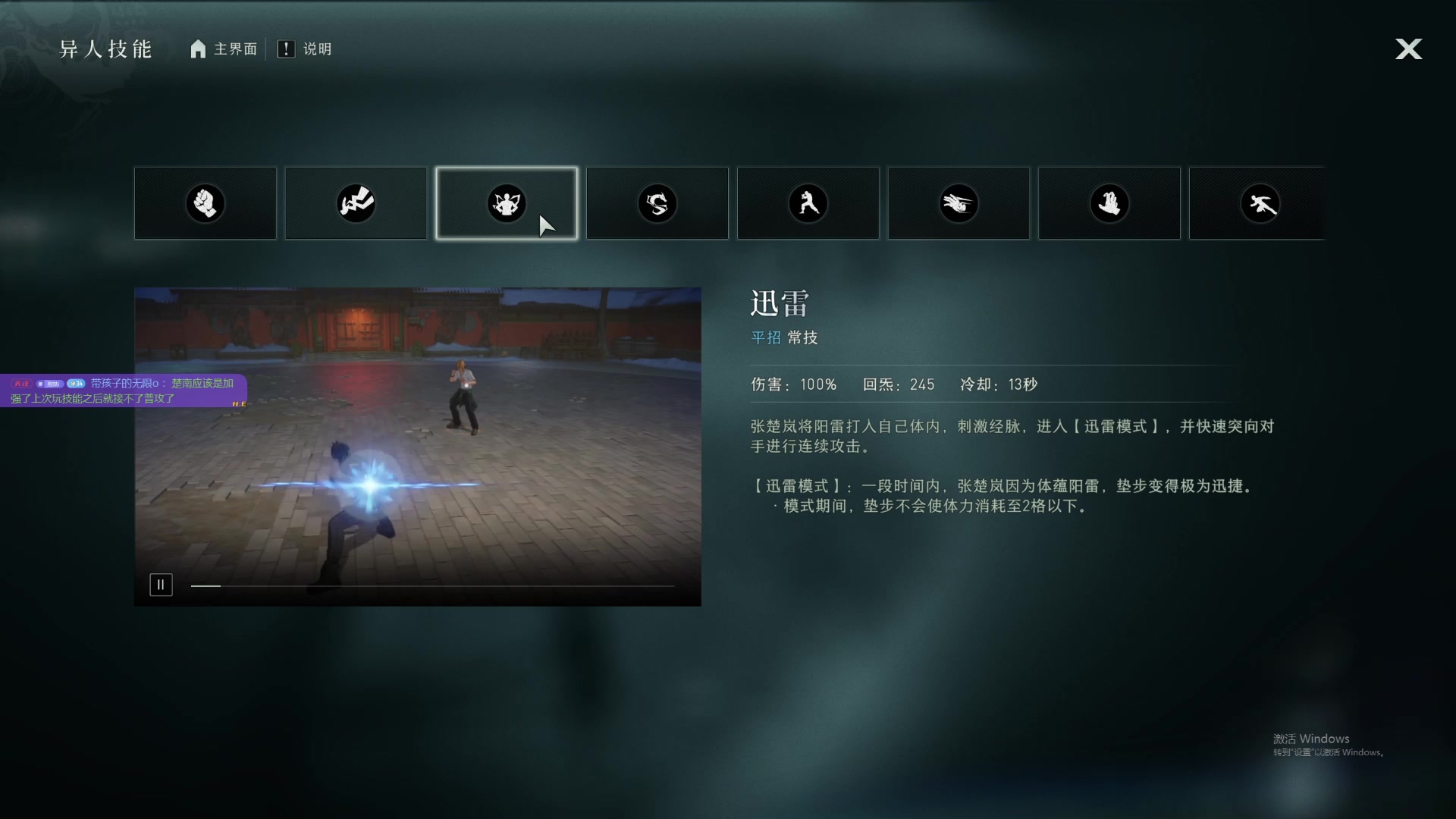 【2025-07-02 00点场】豪桀LuckyBoy：豪桀：七月万事顺意！！！