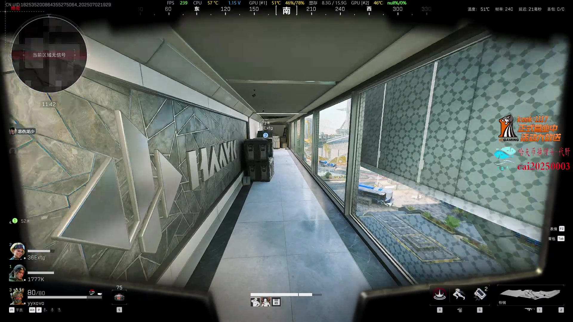 【2025-07-02 19点场】17shou丷：PUBGxBW|7.11快来展台吧