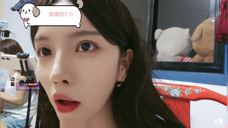 【2025-7-2 0点场】唐6儿:【小奶团】梦想创造营S2~每晚11点PK
