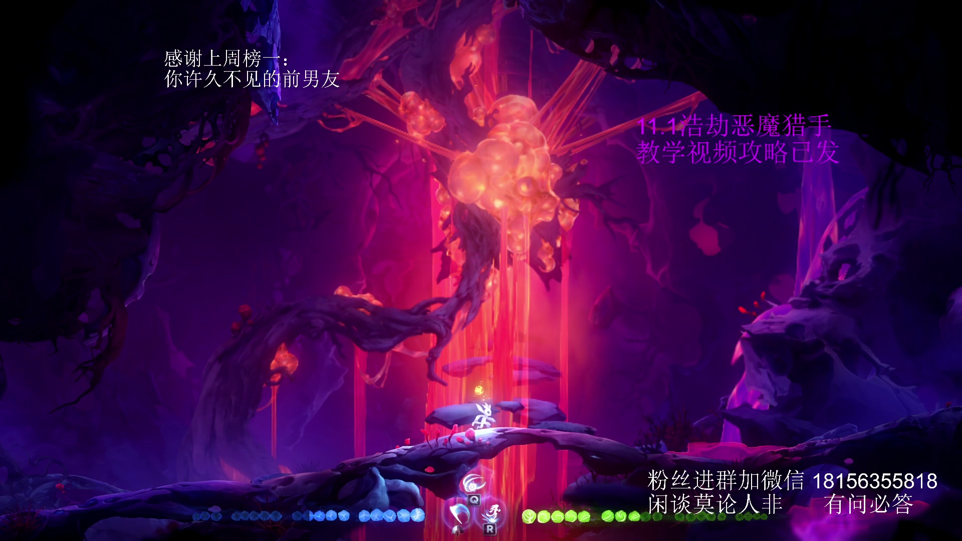【2025-06-28 15点场】许言0407：许老板：恶魔猎手大秘境