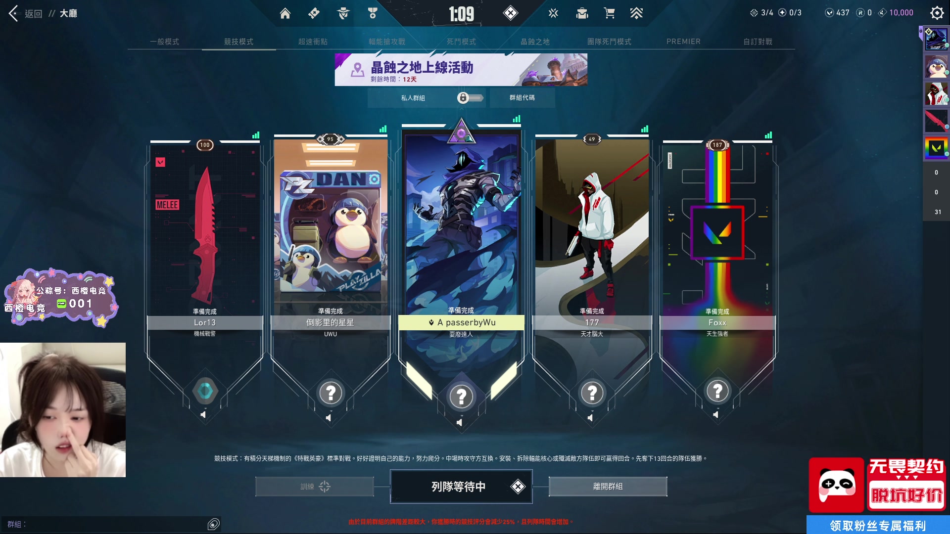 【2025-06-27 16点场】咕噜橙o：【咕噜橙】别墅里面唱K