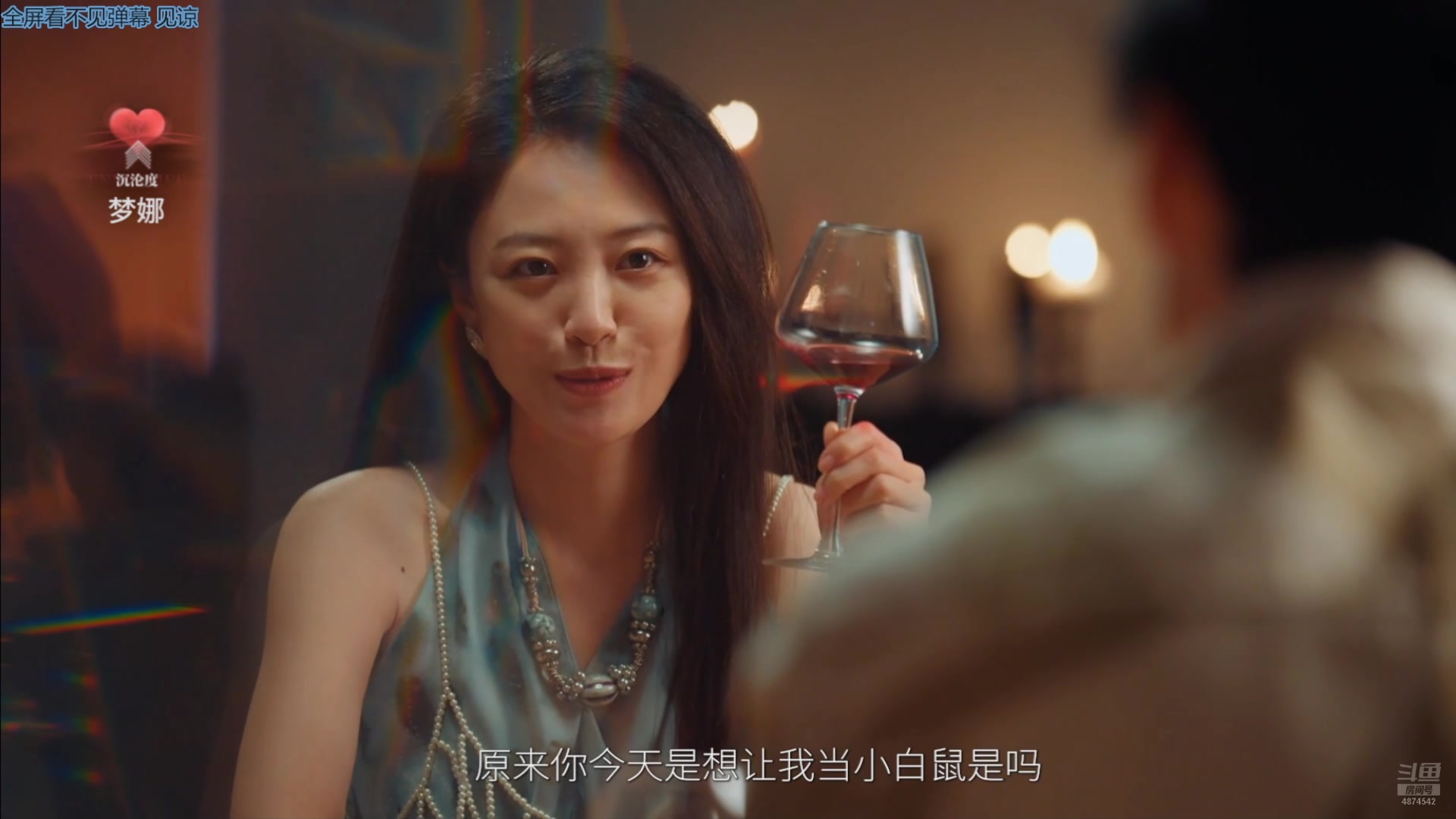 【2025-07-02 01点场】帅帅的汪团：早起的汪团被人锤