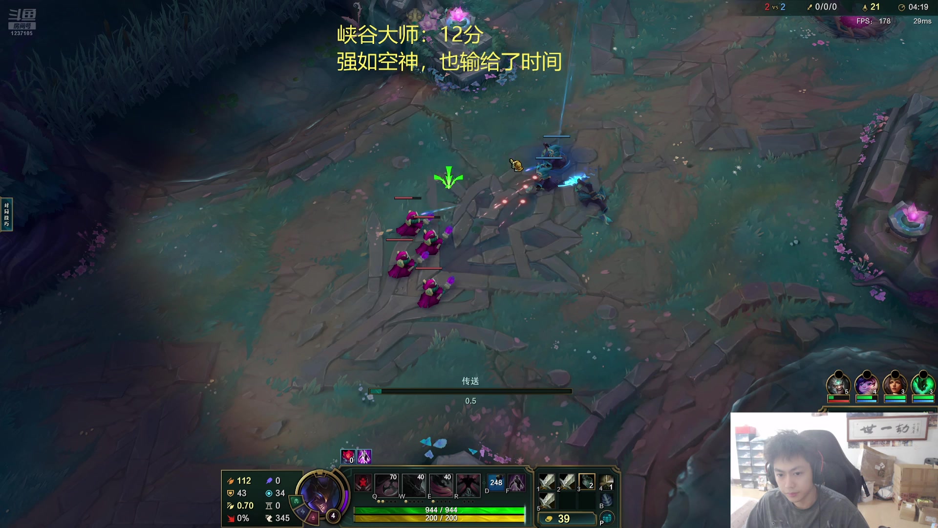 【2025-07-01 21点场】空大的劫zz：高龄劫峡谷冲前十
