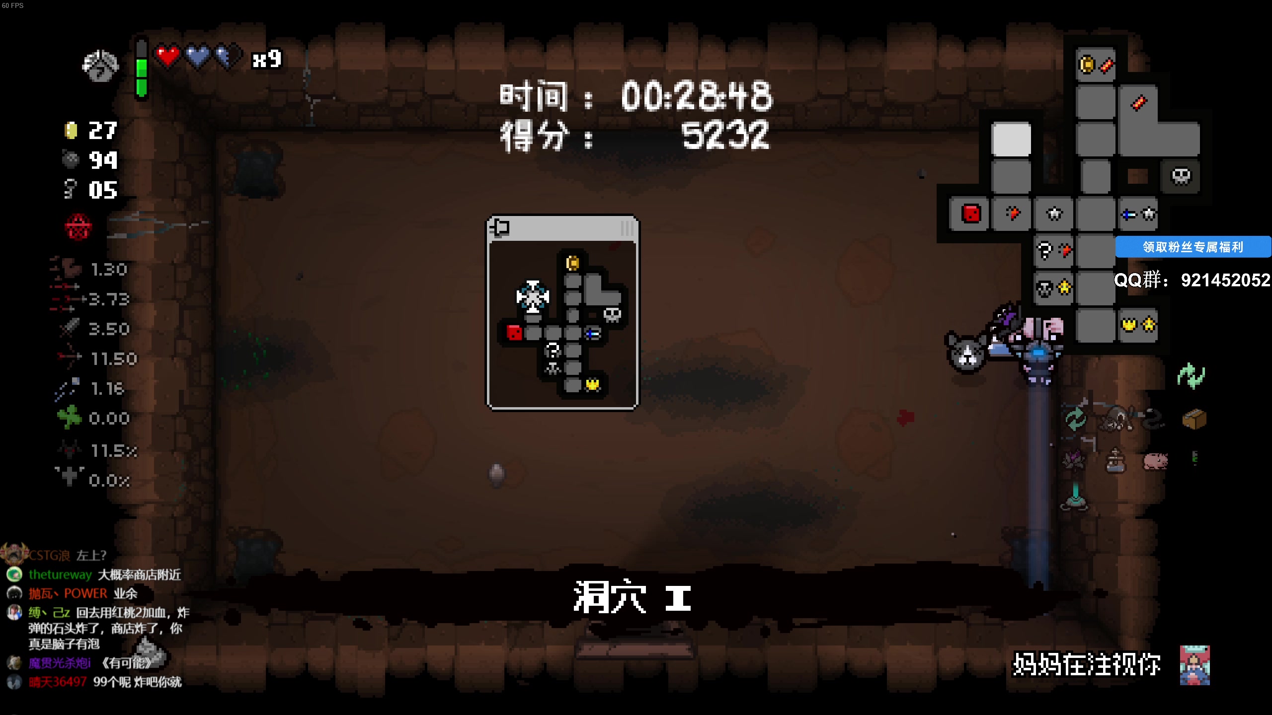 【2025-07-01 11点场】归海念一刀：今天玩哪个游戏