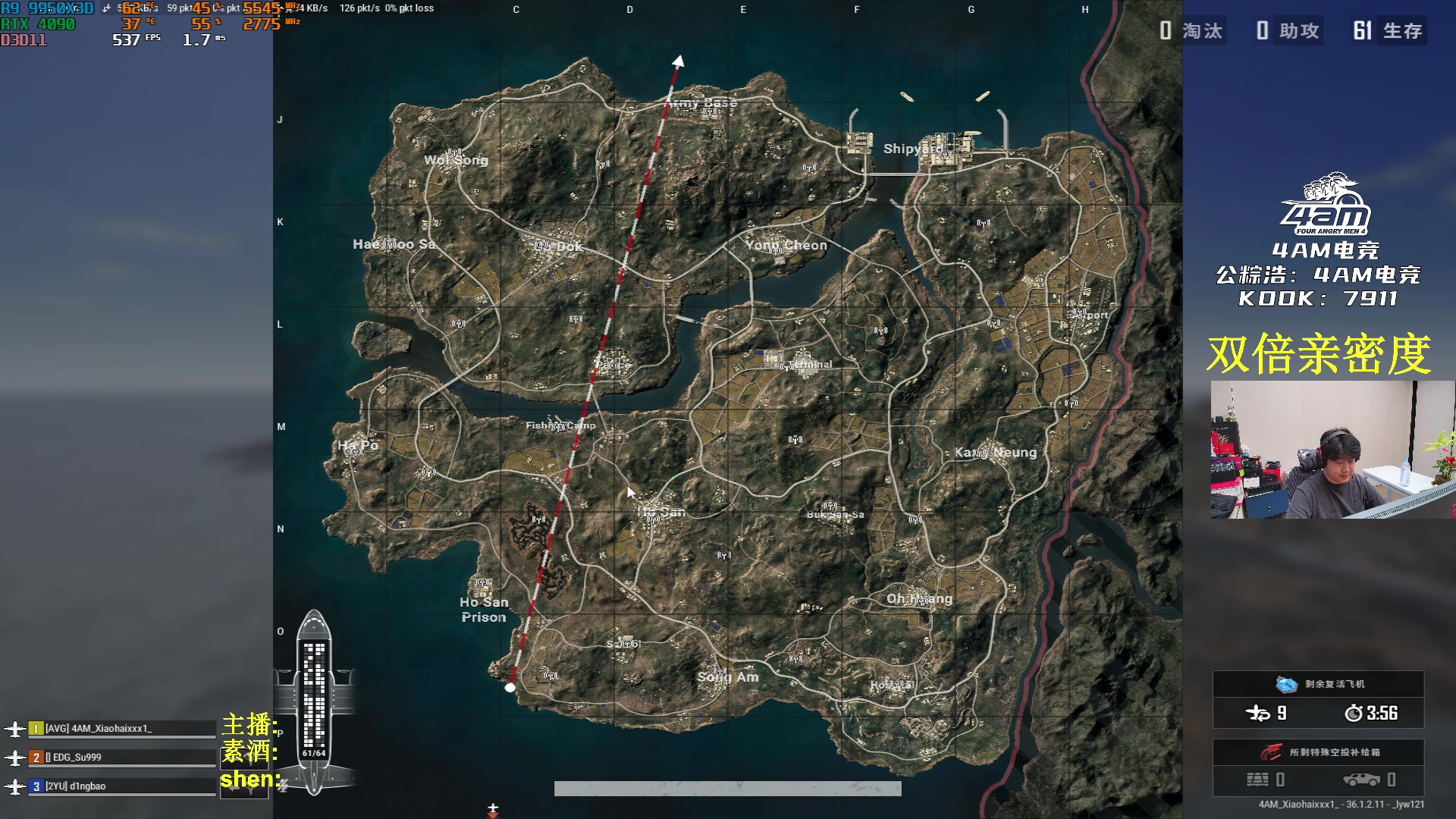 【2025-07-02 18点场】4AM小海xx丶：7点激情pubg，午夜激情修脚！