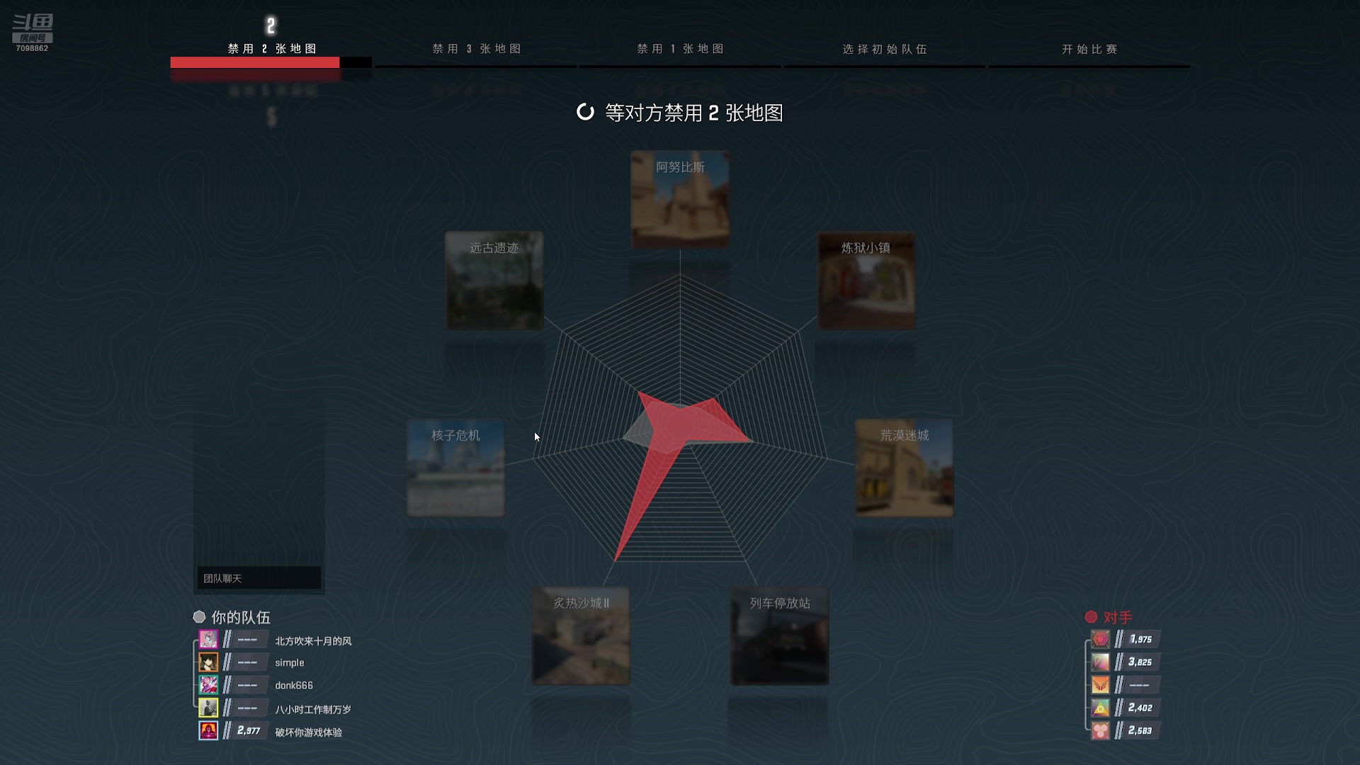 【2025-07-02 14点场】破坏你直播体验：一起肝燥的那些游戏