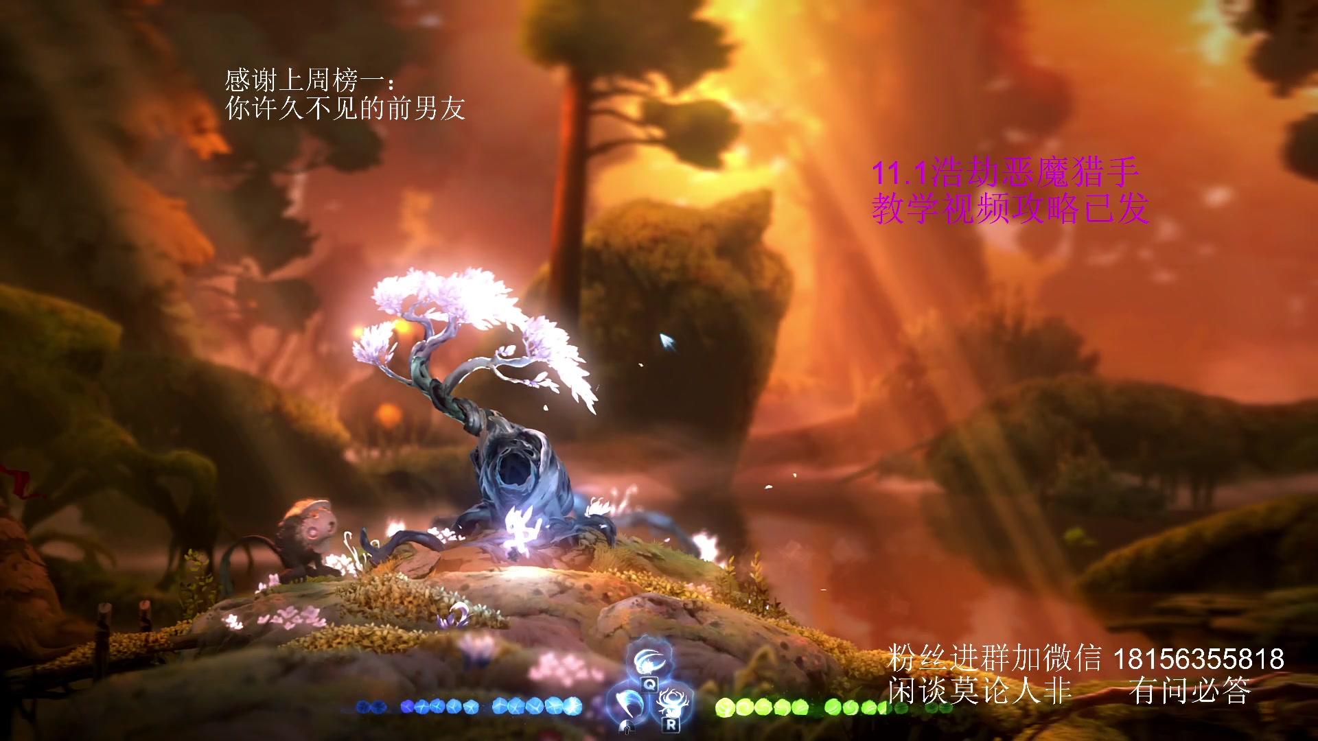 【2025-06-27 23点场】许言0407：许老板：恶魔猎手大秘境