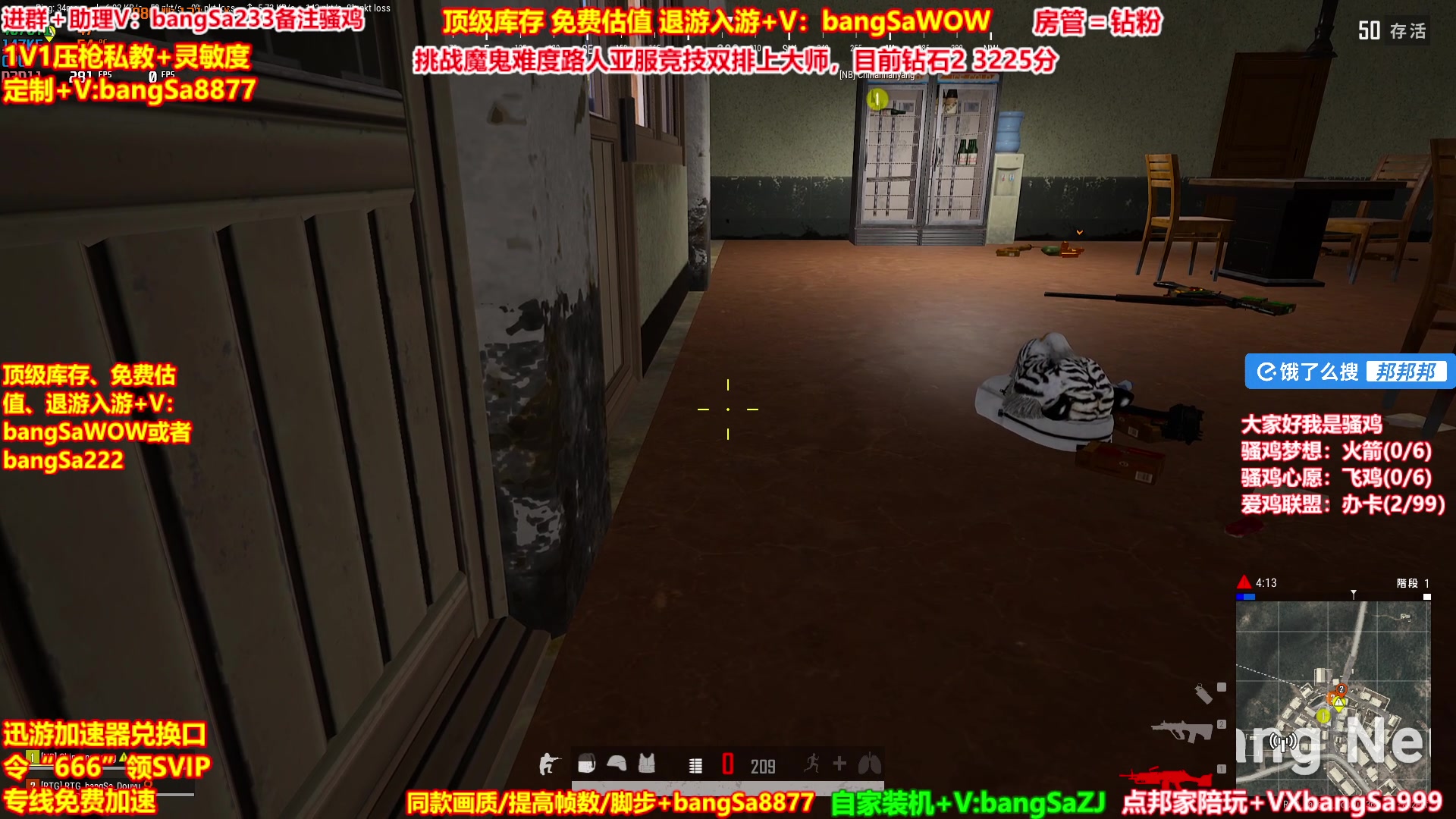 【2025-07-02 00点场】邦Sa：【没座】我的大脑强的可怕！