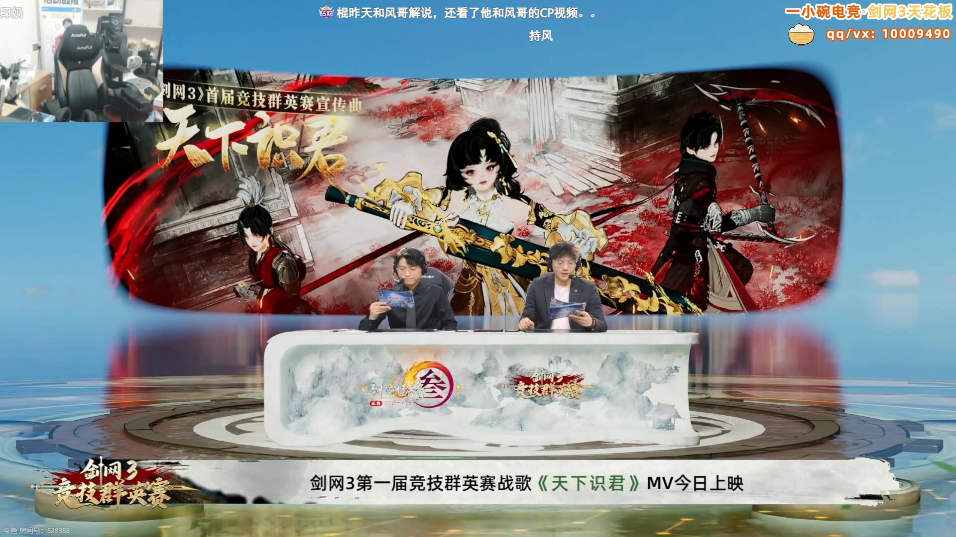 【2025-07-02 00点场】As童话话话：【两倍】来跟小童一起走进绝境战场！