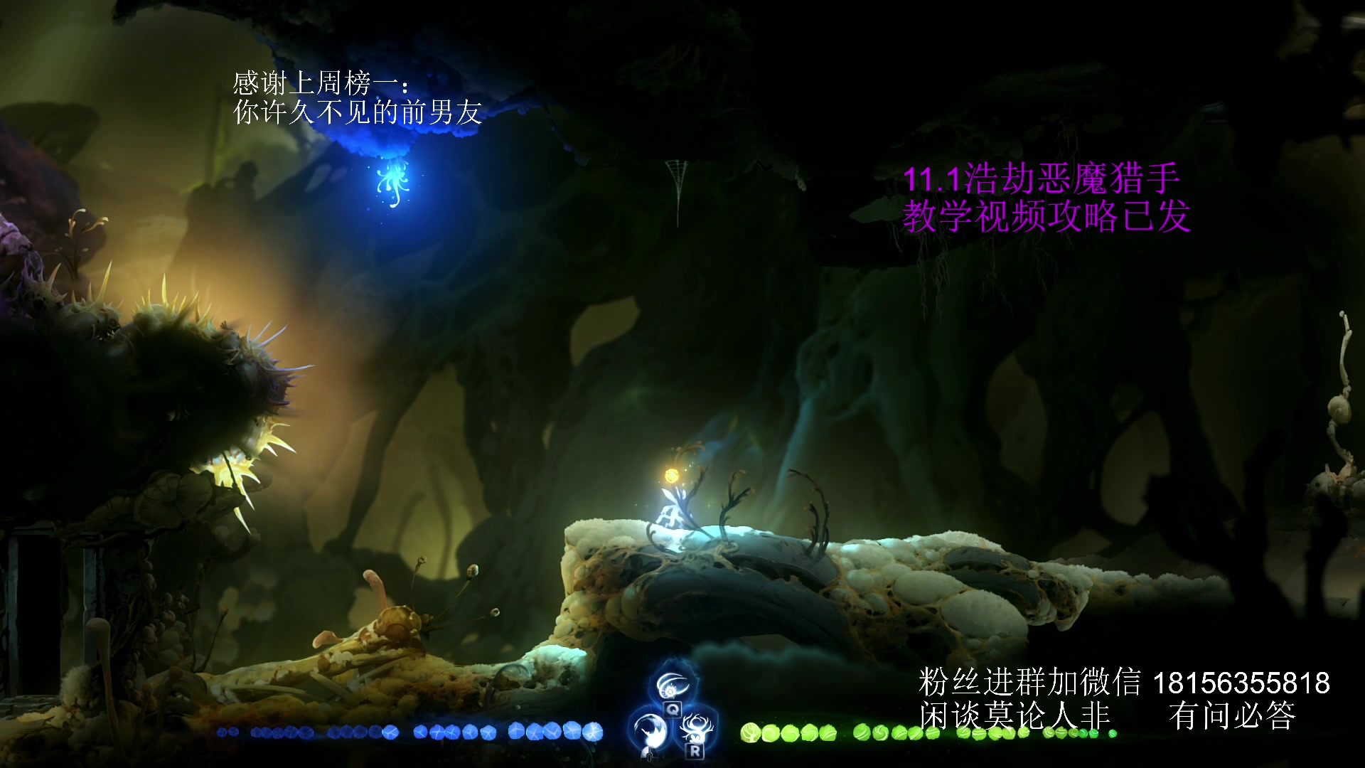 【2025-06-28 17点场】许言0407：许老板：恶魔猎手大秘境