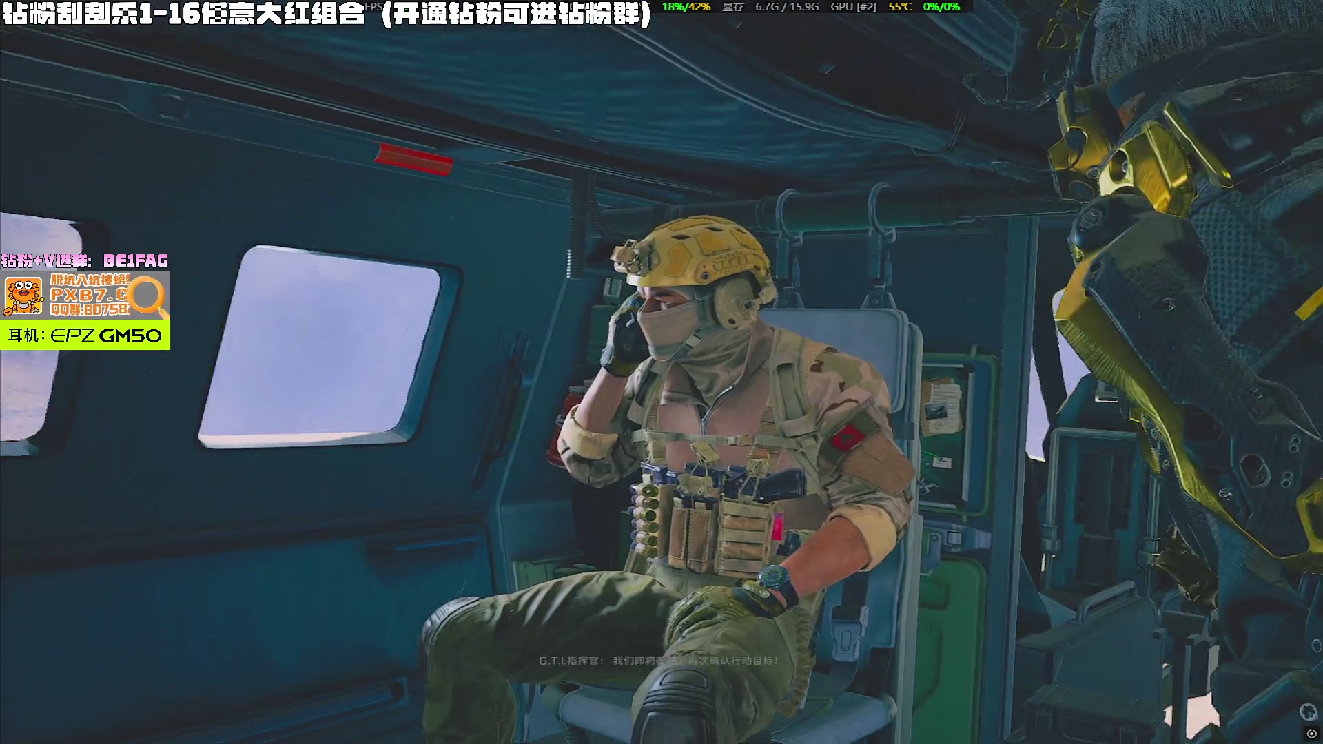 【2025-06-29 16点场】北方ya：【扶贫】 钻粉参加大红刮刮乐！